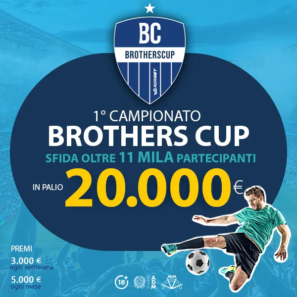 Brothers Cup